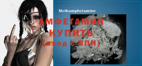 mix Абинск