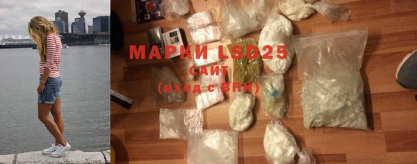 mix Абинск
