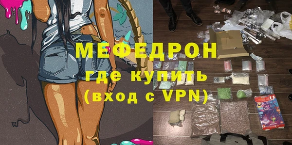 jwh Вязники