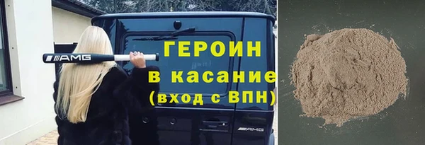 меф VHQ Абаза