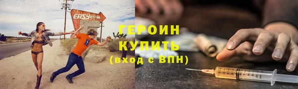 меф VHQ Абаза