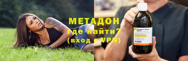 марки lsd Абдулино