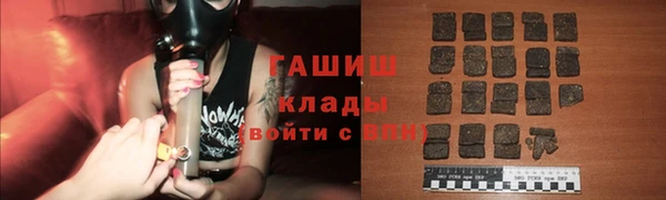 марки lsd Абдулино