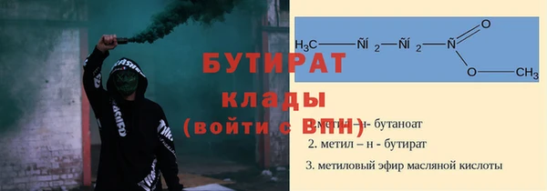 меф VHQ Абаза
