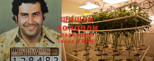 марки lsd Абдулино