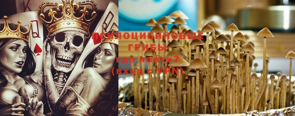 меф VHQ Абаза