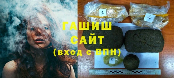 меф VHQ Абаза