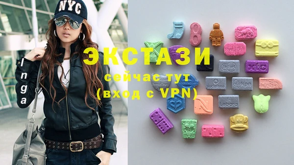 mix Абинск