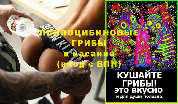 марки lsd Абдулино