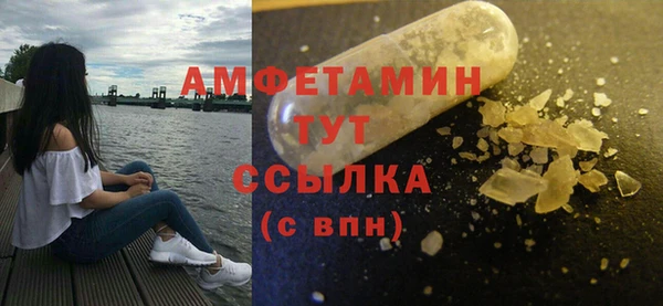 марки lsd Абдулино