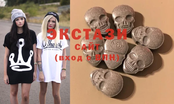 mix Абинск