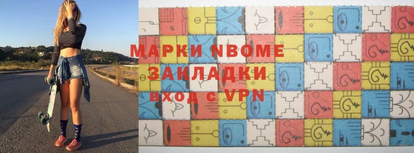 дмт Вяземский