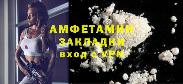 mix Абинск