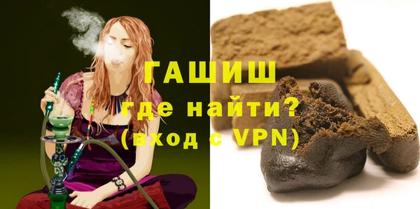 марки lsd Абдулино
