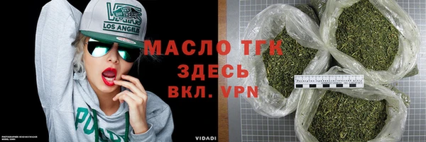 mix Абинск