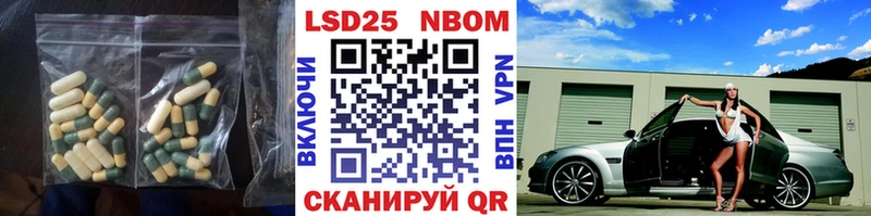 Лсд 25 экстази ecstasy  Лесозаводск 